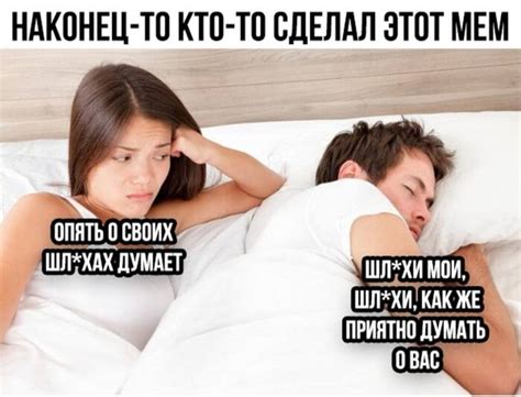 Шлюхы Пикабу