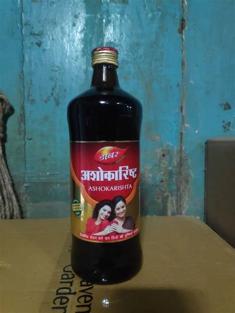 Dabur Ashokarishta Syrup At Best Price In Kolkata By Bagaria Agencies