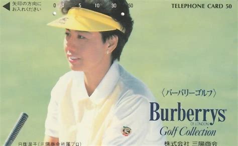 Erotik Hot Girl Sexy Frau H Bsche Frau Golferin Golf Sport Tk Japan Gebr Eur