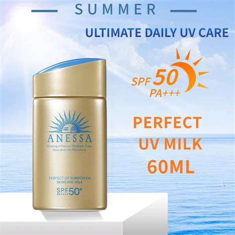 Jual NEW Anessa Perfect UV Sunscreen Skin Care Milk SPF 50 PA 60ml