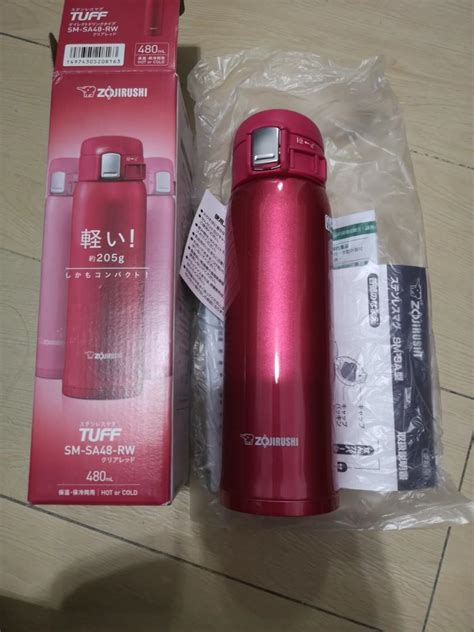 Zojirushi Sm Sa Rw Red Home Appliances Kitchenware On Carousell