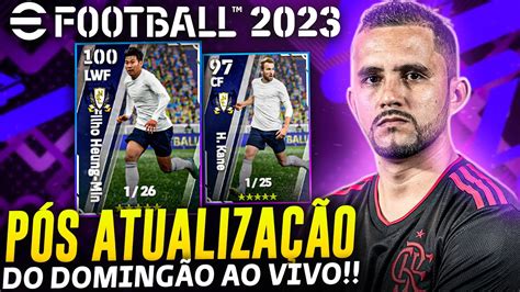 PÓS ATUALIZAÇÃO DO DOMINGO AO VIVO SUBINDO DE DIVISÃO EFOOTBALL