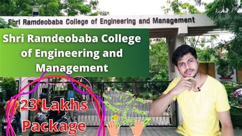 Shri Ramdeobaba College Of Engineering And Management Highest