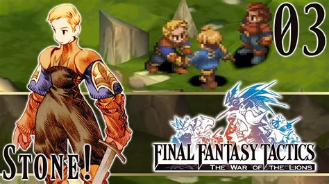 Mandalia Plains Final Fantasy Tactics WotL Part 3 Dcapit8ed YouTube