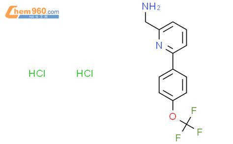 Trifluoromethoxy Phenyl Pyridin Yl Methanamine