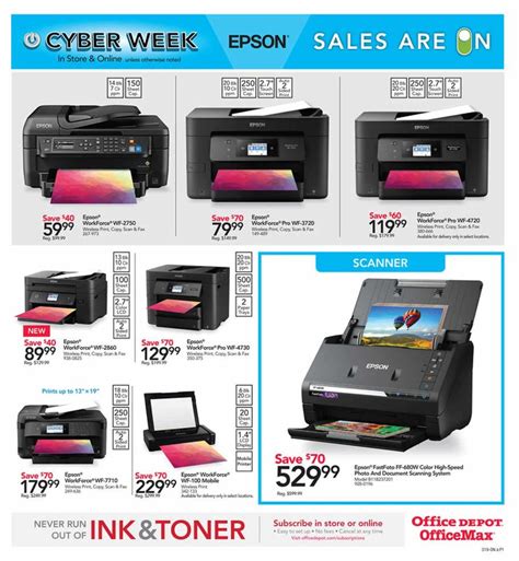 Cyber Monday - Office Depot Deals