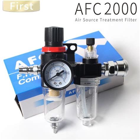 AFR2000 AL2000 G1 4 AFC2000 Air Compressor Oil Water Separator