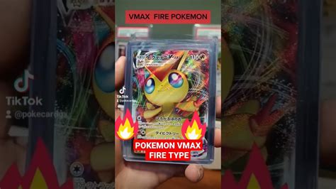 POKEMON VMAX CARD FIRE TYPE pokemoncard shorts vmax vmaxクライマックス