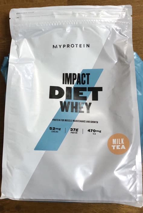 【未使用】送料無料 国内発送 Myprotein マイプロテイン ダイエット ホエイプロテイン ミルクティー味 1kg × 5袋 計 5kg Bcaa L グルタミン Claの落札情報詳細