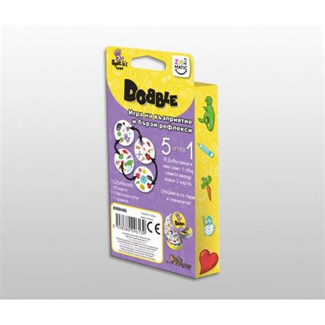 Dobble Класик Блистер - парти настолна игра – Pikko Games