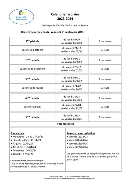 Calendrier Scolaire En C Te D Ivoire Ivoire Concours