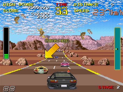 Chase Hq Arcade Taito 71 The King Of Grabs