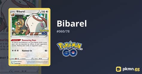 Bibarel 060 78 Pokémon GO pkmn gg