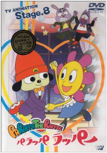 Parappa The Rapper Stage 8 Alemania Dvd Amazones Películas Y Tv