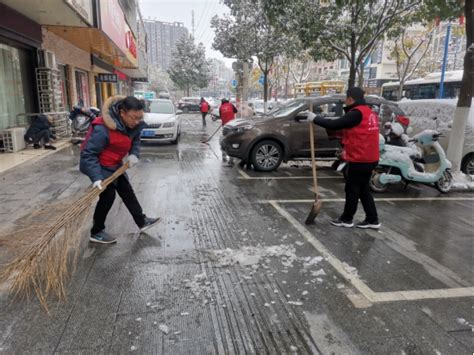 县卫健局：组织开展扫雪除冰志愿服务活动 平江县政府网