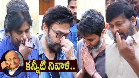 Celebrities Emotional About K Viswanath Chiranjeevi Pawan Kalyan