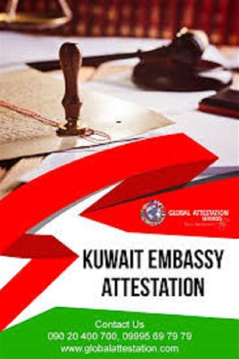 Kuwait Embassy Attestation Services At Rs Certificate In Noida