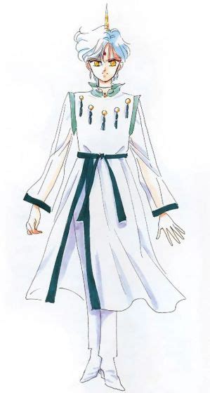 Sailor Moon Helios Cosplay Costume – FM-Anime