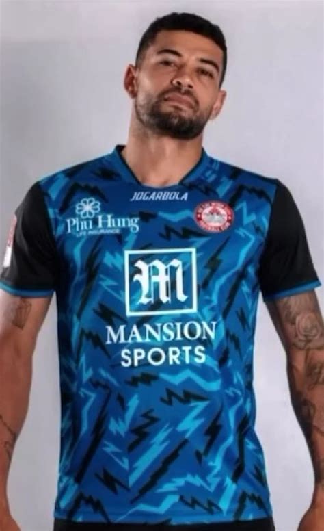 Ho Chi Minh City FC 2023 24 Kits