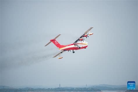 Chinas Amphibisches Feuerl Schflugzeug Erzielt Gro E Fortschritte China