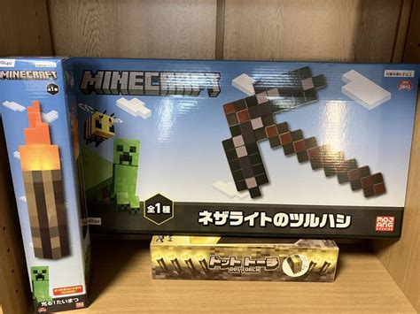 Yahooオークション 《未使用》 マインクラフト ネザライトのツルハ