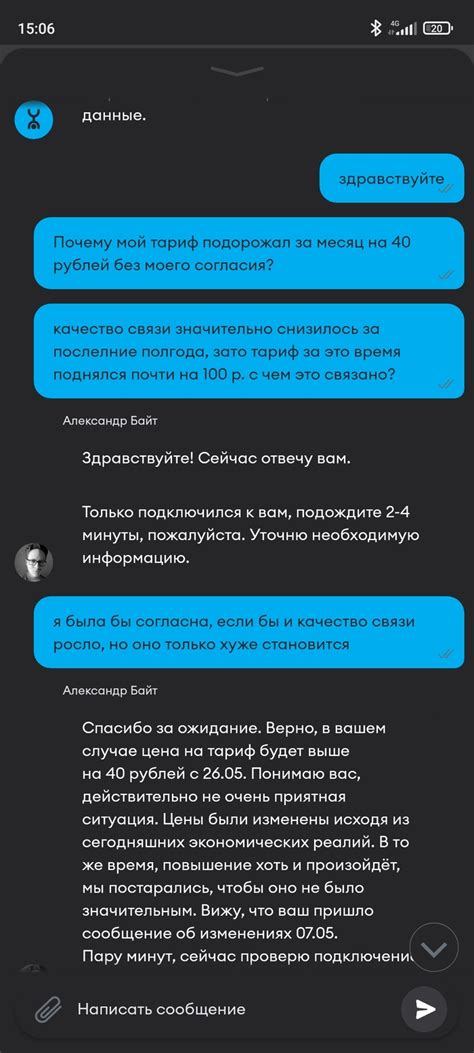 Йота, нормально у вас все? | Пикабу