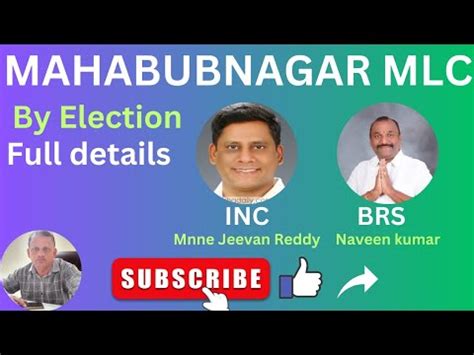 Mahabubnagar Mlc Poll Date Youtube