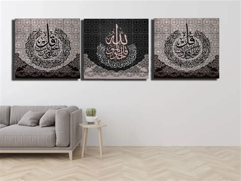 Amazing Arabic Calligraphy Or Arabic Logo Design Upwork