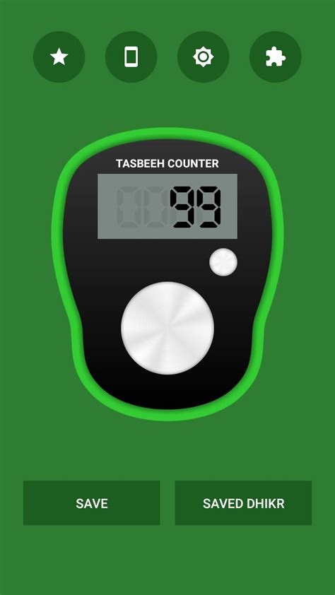 Digital Tasbeeh Counter APK for Android Download