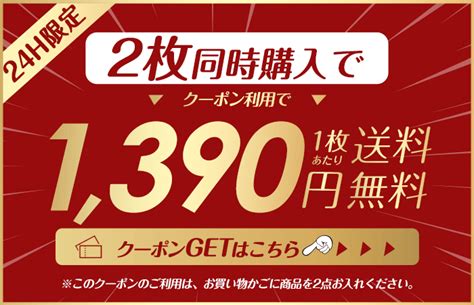 【楽天市場】【24h限定：1枚1390円！2枚購入andクーポン利用で】new半袖登場！ 半袖 ワッフル ボーダー トップス レディース