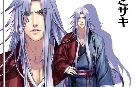 Update More Than 82 Long Haired Male Anime Characters Vn