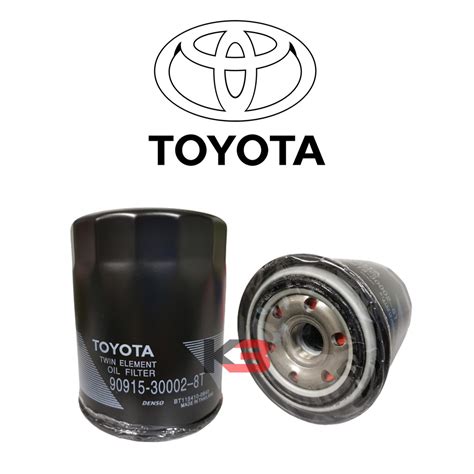 Toyota Haice Vigo Land Cruiser Prado Hilux Surf Oil Filter