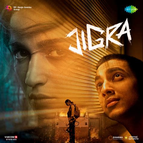 Jigra Original Motion Picture Soundtrack Compilation By Various