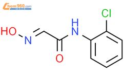 Acetamide N 2 chlorophenyl 2 hydroxyimino 14722 82 8 湖北省德奥化研医药科技有限