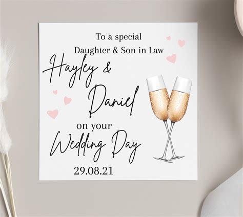 To Daughter And Son In Law On Wedding Day Card Personalised Etsy