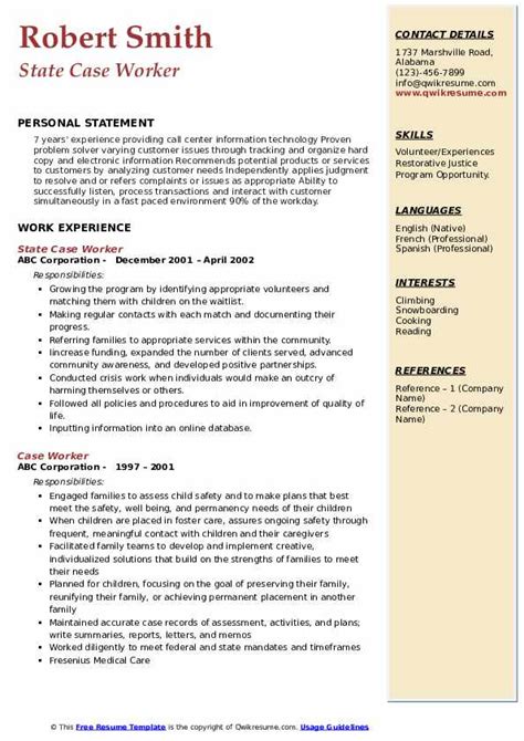 Case Worker Resume Samples Qwikresume