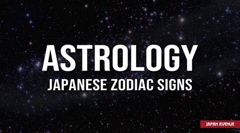 Japanese Zodiac Signs & Compatibility | Japan Avenue