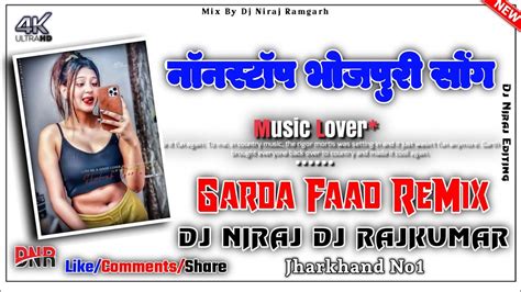 Nagpuri Dj Song Tapa Tap Dj Song New Nagpuri Dj Song