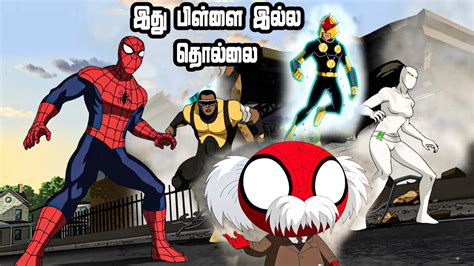 Ultimate Spider Man Tamil Breakdown S E Awesome Marvel Mystery