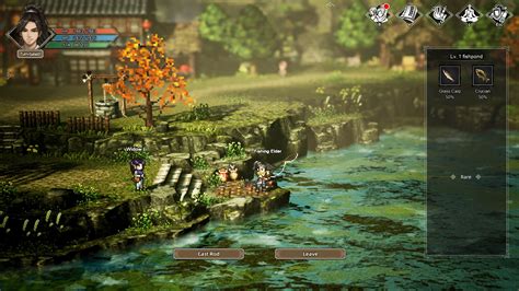 Wandering Sword Screenshots SteamDB