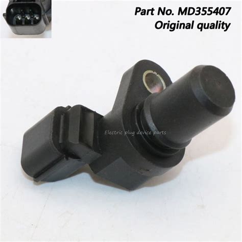 OEM MD355407 Camshaft Position Sensor For Mitsubishi Lancer Galant