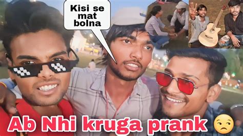 Guddu Vlogs Ko Pada Bhari Prank Krna Youtube