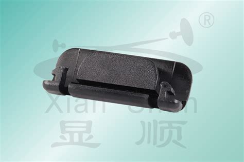 C1033-Xian Shun