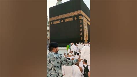 Baitullah Sharif - YouTube