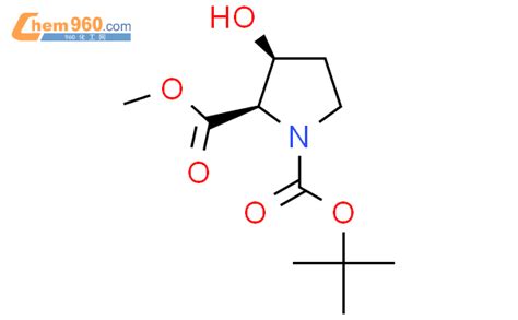 130966 41 5 1 2 Pyrrolidinedicarboxylic Acid 3 Hydroxy 1 1 1