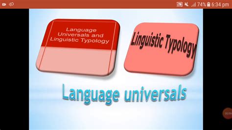 Language Universals And Linguistics Typology Youtube