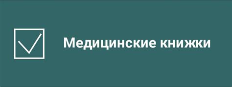 ФБУЗ "Центр гигиены и эпидемиологии в Костромской области" – ФБУЗ ...
