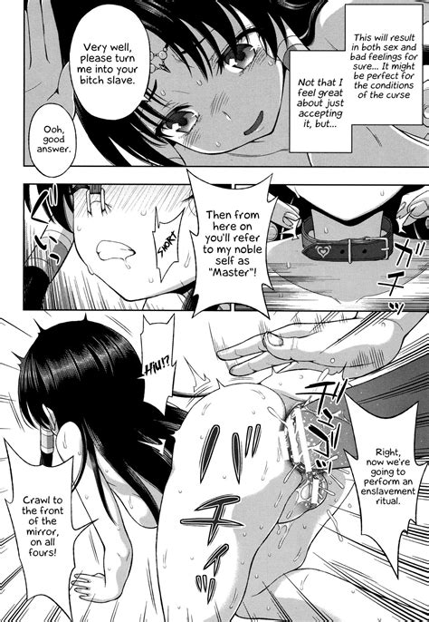 Seijo No Kenshin The Saint S Devotion Page Nhentai Hentai Doujinshi And Manga