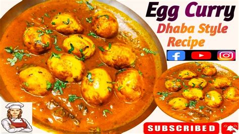 Egg Masala Curry In Restaurant Style अंडा मसाला करी Egg Curry