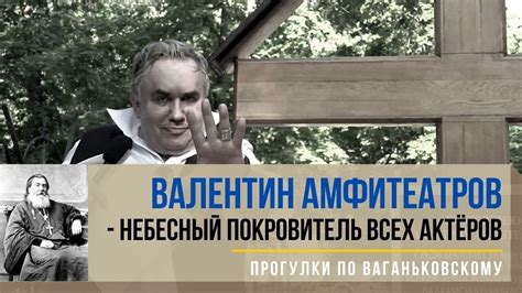 Я помогу вам, даже если вы за версту от меня... - YouTube